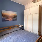 Drè Marèna Appartamento *